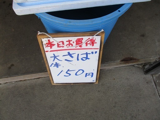 2IMG_4757.jpg