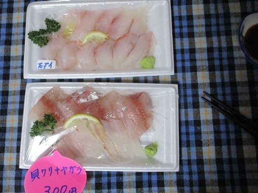 2IMG_6758.jpg