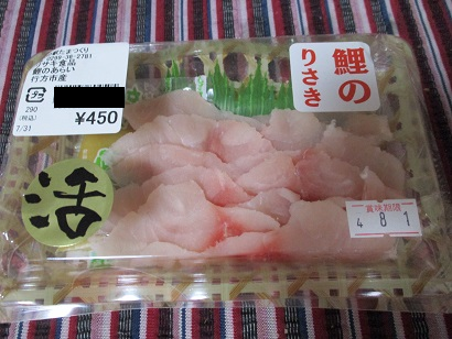 IMG_8545.png